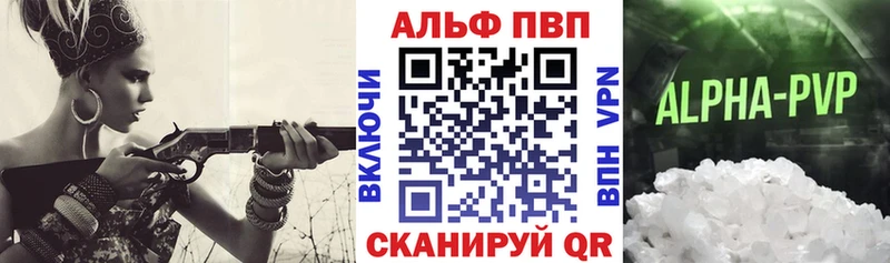 Где найти наркотики Ворсма Амфетамин  Марихуана  МЕФ  ГАШ 