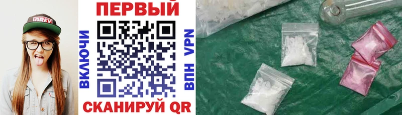 наркотики  Ворсма  Amphetamine Premium 