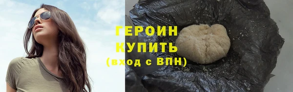 винт Богородск