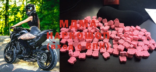 mix Богданович