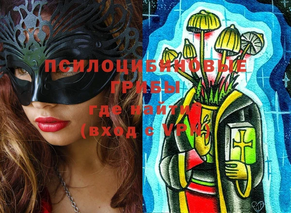 mix Богданович
