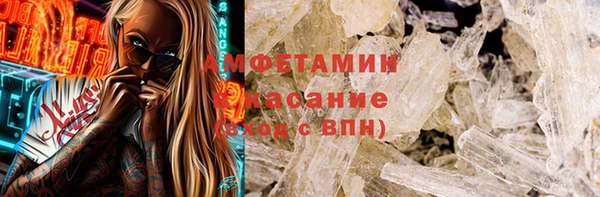 винт Богородск