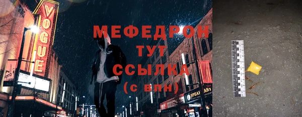 mix Богданович