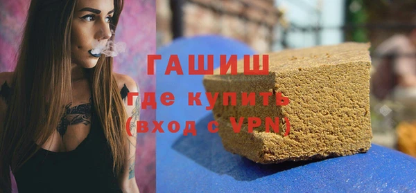 mix Богданович