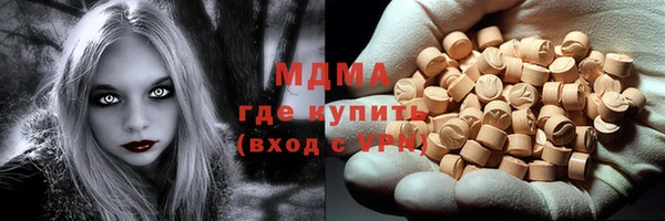 mix Богданович