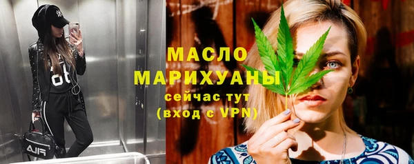 mix Богданович