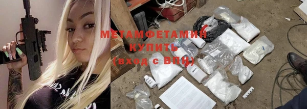 mix Богданович