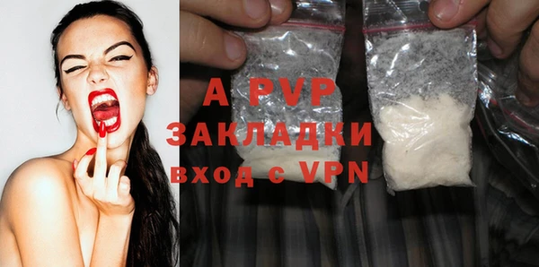 mix Богданович