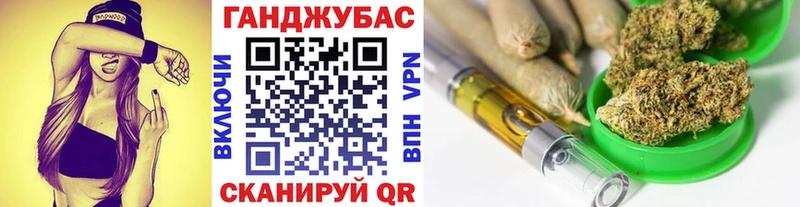 Конопля LSD WEED MEGA зеркало Ворсма где купить наркотик